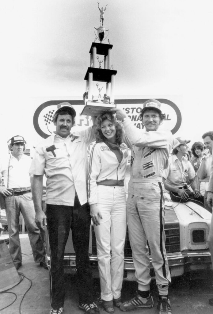 1979, Bristol, Dale Earnhardt első győzelmének helyszíne