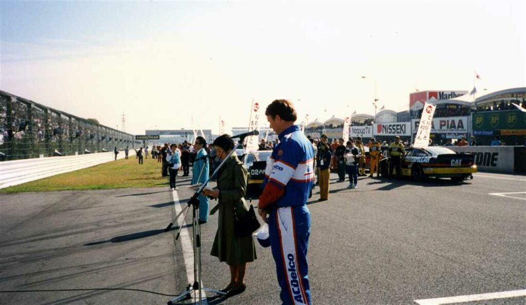 NASCAR Suzuka 1996